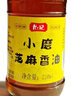 尤福記純芝麻醬傳統石磨工藝0添加涼菜拌面調味醬火鍋蘸料300g/瓶 300g*3 曬單實(shí)拍圖