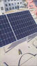 隆基全新黑貓系列太陽能發(fā)電光伏板大功率家用商用原廠直銷 隆基原廠組件防偽可查假一賠十 隆基雙面640瓦長2.38米寬1.13米 曬單實拍圖