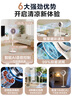 格力（GREE）【重磅新品】99%抗菌AI語音空氣循環(huán)扇直流變頻語音電風(fēng)扇落地扇家用電扇負(fù)離子香薰FXDZ-20X82Ag5 曬單實拍圖