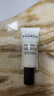菲洛嘉（Filorga）【限時(shí)專享】360眼霜4ml*3 贈(zèng)券 保濕抗皺緊致【26年2月到期】 曬單實(shí)拍圖