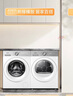 東芝（TOSHIBA）玉兔2.0高奢版洗烘套裝【DG-10T183BW+T183BW】10KG滾筒全自動洗衣機(jī)+變頻熱泵烘干機(jī) 國家補(bǔ)貼20% 曬單實(shí)拍圖