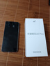 HONOR 60 Plus 智選手機 5G手機 防水 防摔手機 五星超抗摔 6000mAh超耐用長續(xù)航 300%雙揚大音量 月影白 12+256GB-60 Plus 曬單實拍圖