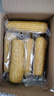 京鮮生 東北黃糯玉米250g*10棒 新鮮甜糯玉米棒真空包裝粘玉米 源頭直發(fā) 曬單實拍圖