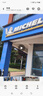 米其林（MICHELIN）輪胎215/50R17 95W XL TL ENERGY MILE MI 曬單實(shí)拍圖