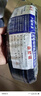 鵬賀 電線電纜 ZC- RVV2*1.5平方國(guó)標(biāo)銅芯2芯軟電線 軟護(hù)套線 50米 曬單實(shí)拍圖