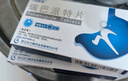 [為快樂(lè)]瑞巴派特片 0.1g*24片 2盒裝 曬單實(shí)拍圖