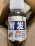上官博士苗堅防脫育發(fā)洗發(fā)水生姜固發(fā)去屑止癢控油蓬松男女強根防脫洗發(fā)水 防脫 308g 3瓶 曬單實拍圖