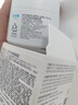 艾多美艾詩洛特臻顏系列化妝品套裝6件套護(hù)膚品化妝品禮物 艾詩洛特臻顏眼霜 曬單實(shí)拍圖