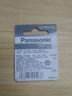 松下（Panasonic）CR2032紐扣電池CR2025適用于汽車鑰匙遙控器電腦主板電池 CR2032進(jìn)口5粒 曬單實拍圖