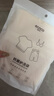 ecoco意可可洗衣袋網(wǎng)袋衣物毛衣護(hù)洗袋羊毛衫防變形網(wǎng)兜袋抗菌3件套24227 曬單實(shí)拍圖