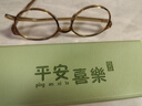 酷伯斯達新款女士老花鏡品牌高檔正品防藍光高清洋氣女款眼鏡時(shí)尚顯年輕 冷茶色 高清花鏡+200度【建議55-59歲】 曬單實(shí)拍圖