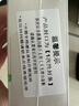 大疆（DJI）Osmo Pocket 3口袋相機 手持vlog 防抖云臺 直播便攜攝像機 標準套裝 （熱銷）含雷克沙256G4K視頻卡 曬單實拍圖