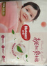 好奇（Huggies）鉑金裝成長(zhǎng)褲XXXL26片*4包(17kg以上) 曬單實(shí)拍圖