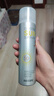 RE:CIPE玥之秘水晶防曬噴霧180ml 防曬霜隔離男女清爽SPF50+【臨期清倉】 曬單實拍圖