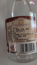 汾酒 黃蓋玻汾 清香型白酒 53度 475mL*6瓶 整箱裝非原箱 曬單實(shí)拍圖