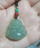 汐唯輕奢新疆和田玉青玉佛像玉墜項(xiàng)鏈彌勒佛大肚佛笑佛玉石玉佩吊墜 青玉彌勒佛中號尺寸約29*29MM 曬單實(shí)拍圖