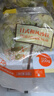 綠行者日式沙拉凈重200g*3 新鮮蔬菜沙拉健康輕食開袋即食 源頭直發(fā)包郵 曬單實(shí)拍圖