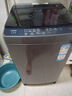 海爾（Haier）波輪洗衣機小型全自動懶人家用【XQB80-Z10D0】家電國家補貼20%以舊換新一級能效宿舍出租房單脫水 曬單實拍圖