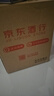 張裕九代特選級解百納蛇龍珠干紅葡萄酒1L*4整箱N158宴席送禮國產(chǎn)紅酒 曬單實拍圖