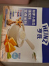 亨氏胡蘿卜南瓜強化鋅營養(yǎng)米粉400g寶寶輔食營養(yǎng)米糊6月+ 曬單實拍圖