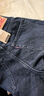 Levi's李維斯女士復古baggy直筒寬松黑色百搭休閑顯瘦牛仔老爹褲 深灰色 26 29 160-165 110-115斤 標準 曬單實(shí)拍圖