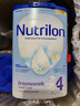 諾優(yōu)能（Nutrilon）荷蘭牛欄嬰幼兒配方奶粉 乳糖配方 原裝進(jìn)口 HMO 5段（24-36月）26年7月 曬單實(shí)拍圖