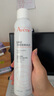 雅漾（Avene）舒泉調理噴霧300ML補水保濕爽膚濕敷水敏肌護膚化妝水大噴情人節 曬單實(shí)拍圖