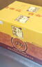 白云邊 十五年陳釀 濃醬兼香型白酒 42度 500ml*6瓶 整箱裝 新老包裝 曬單實(shí)拍圖