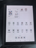 BOOX文石T10C 10.3英寸輕薄彩色墨水屏平板電子書閱讀器 大屏電紙書電子紙電子書 平板電腦辦公本 曬單實拍圖