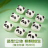 鮮窩窩 3D熊貓棉花糖果 網紅熊貓冰粉配料甜品蛋糕裝飾奶茶咖啡烘焙擺件 曬單實拍圖