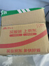 金正（NINTAUS） 車載喊話器藍(lán)牙擴(kuò)音器可錄音可充電喇叭擴(kuò)音器擺攤 錄音喇叭宣傳叫賣 錄音喊話+藍(lán)牙+電池充電線+電池 曬單實(shí)拍圖