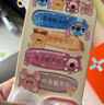 XP適用iphone16promax手機(jī)殼鏡頭全包蘋果16promax硅膠卡通可愛(ài)女高級(jí)感防摔帶掛繩-古董白動(dòng)物嗨皮 曬單實(shí)拍圖