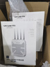 睿因（Wavlink）AERIAL HD6戶外全向WiFi6路由器AX1800千兆室外橋接大功率無(wú)線AP戶外直播網(wǎng)絡(luò)覆蓋工程WiFi基站 曬單實(shí)拍圖