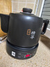 美的（Midea）煎藥壺 全自動(dòng) 分體式4L家用養(yǎng)生壺 熬藥中藥鍋 中藥煲燉湯智能免看管 二煎 變頻萃取 JYC4002 曬單實(shí)拍圖