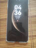 HUAWEI【國家補(bǔ)貼】 Mate 70 Pro優(yōu)享版 華為手機(jī)新品 紅楓原色影像 超可靠玄武架構(gòu) 鴻蒙AI旗艦智能手機(jī) 雪域白 12GB+256GB全網(wǎng)通 官方標(biāo)配 曬單實(shí)拍圖