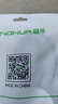 晶華電腦桌面開關(guān)網(wǎng)吧網(wǎng)咖電源家用臺式主機外置外接一鍵重啟開機啟動按鈕簡約版黑色N933 曬單實拍圖