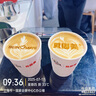吉室（JUICE）陶罐客廳臺(tái)燈侘寂風(fēng)樣板房酒店民宿設(shè)計(jì)師臥室床頭新中式擺件日式 2269大號(hào)調(diào)光開(kāi)關(guān)+單色暖光LED 曬單實(shí)拍圖
