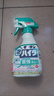 花王（KAO）重油污鐵銹溶解漂白泡沫清潔劑400ml餐具廚具除菌抽油煙機清潔劑 曬單實(shí)拍圖