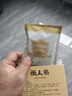 減肥瘦肚子燃脂神器瘦全身快速瘦大肚腩濕氣重懶人貼去濕氣塑身 買(mǎi)2送1【保底10-20】 曬單實(shí)拍圖
