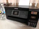 愛普生（EPSON）L4268墨倉式彩色無線多功能一體機家用/辦公打印（打印復(fù)印掃描wifi自動雙面） 曬單實拍圖