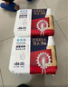 愛(ài)酷熊（AIKUUBEAR）暢吸拉拉褲XXXXL76全包臀嬰兒男女通用超薄透氣尿不濕（18-20kg） 曬單實(shí)拍圖