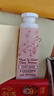 歐舒丹櫻花/馬鞭草手霜30ml+乳木果/櫻花唇膏12ml隨機發(fā)貨保濕生日禮物 曬單實(shí)拍圖