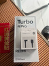 小米（MI）【國家補貼】REDMI Turbo 4 Pro 第四代驍龍8s 7550mAh長續(xù)航 12GB+256GB 黑色 小米紅米5G手機 曬單實拍圖