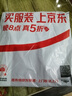 高露潔（Colgate）纖柔備長炭軟毛牙刷 5支 超細(xì)軟毛 深層潔齒 京東自營 曬單實(shí)拍圖