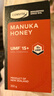 康維他（Comvita）麥盧卡蜂蜜UMF15+250g*1新西蘭進(jìn)口送父母送長(zhǎng)輩生日禮物節(jié)日禮品 曬單實(shí)拍圖
