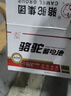駱駝（CAMEL）【高配升級款】AGM啟停電瓶汽車(chē)電瓶蓄電池上門(mén)安裝以舊換新 AGM370奧迪A3奔馳寶馬標致408指南者M(jìn)IN 曬單實(shí)拍圖
