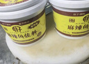 胖子麻辣魚(yú)佐料3kg桶裝萬(wàn)州烤魚(yú)藤椒魚(yú)水煮魚(yú)水煮牛肉石鍋魚(yú)商用調(diào)料 【紅油麻辣魚(yú)佐料3kg】1桶 曬單實(shí)拍圖