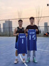 藍(lán)霸虎 2k雙面穿籃球服套裝男定制印號(hào)企業(yè)公司團(tuán)建比賽隊(duì)服背心球衣夏 2081黑配白(雙面) 2XL(170Cm-175CM) 曬單實(shí)拍圖