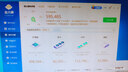 AMD銳龍R3/R5/R7 2600X 3600 2700 3700X 3900臺(tái)式電腦主機(jī)CPU處理器 R5-2600X 拆機(jī)散片 【一年質(zhì)保 贈(zèng)散熱硅脂】 曬單實(shí)拍圖