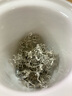 道河藤恩施藤茶 芽尖莓茶 2025新茶湖北富硒地精選來(lái)鳳龍須藤茶土家莓茶 龍須藤茶250g*1袋(推薦) 曬單實(shí)拍圖